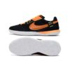 Nike Streetgato