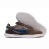 Nike Streetgato