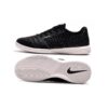 Nike Lunar Gato II IC