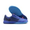 Nike Lunar Gato II IC