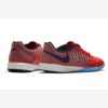 Nike Lunar Gato II IC