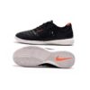Nike Lunar Gato II IC