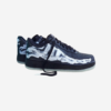AF-1-Skeleton.png AF 1 Skeleton