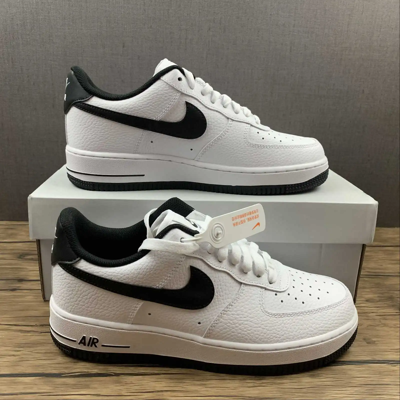 AF1 Black Sole