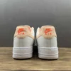 AF1 Crimson Tint