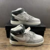AF1-Mid-07-Rice-1.webp AF1 Mid ’07 Rice