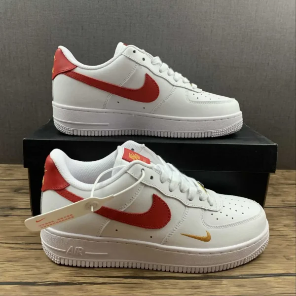AF1-Red-Logo-1.webp AF1 Red Logo