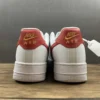 AF1-Red-Logo-3.webp AF1 Red Logo