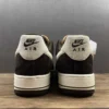 AF1-Rice_Gray-3.webp AF1 Rice and Gray