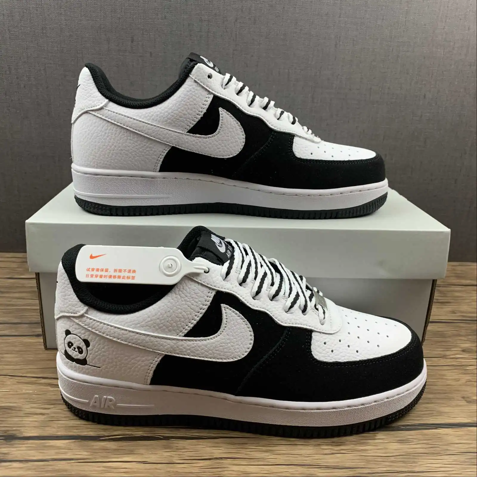 AF1 White Noir
