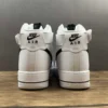 AF1’07 Mid AN20