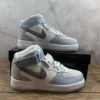 AF1’07 Mid LT Blue