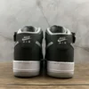 AF1’07 Mid White Shadow