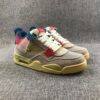 AJ 4 SP Beige