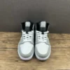 AJ1 Anthracite