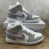 AJ1-Grey-Logo-Blue-1-1.webp AJ1 Grey Logo Blue