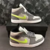 AJ1 Grey Volt