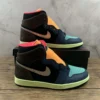 AJ1 MID Orange