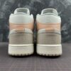 AJ1 Mix Pink