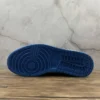 AJ1 OG Travis Blue
