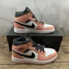 AJ1 Pink Quartz
