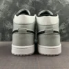 AJ1 Smoke Grey