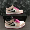AJ1 Sweet Pink