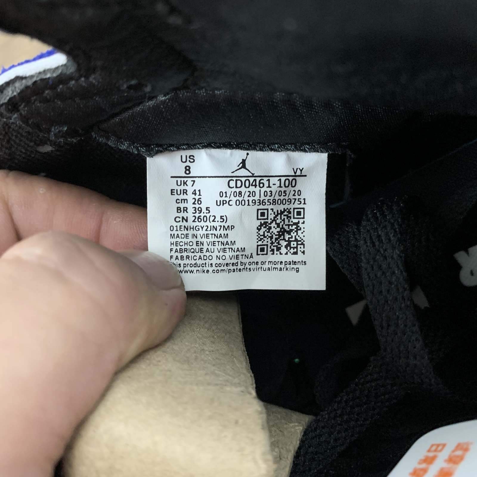 AJ1 Tie Dye - Imagen 5