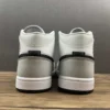 AJ1 White Grey
