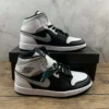 AJ1 White Shadow