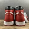 AJ1 White University