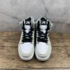 AJ1 Zoom Beige