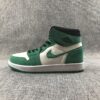 AJ1 Zoom Leather Green