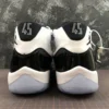 AJ11 White Concord