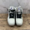 AJ5 Grey Lux