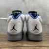 AJ5-Hyper-Royal-2.webp AJ5 Hyper Royal