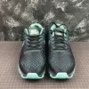 Air-Max-2017-Green-Stone-3.webp Air Max 2017 Green Stone