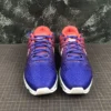 Air Max 2017 ID Color