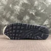 Air Max 90 Blue Essential