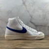 Blazer-Classic-Blue-2.webp Blazer Classic Blue
