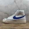 Blazer-Classic-Blue-3.webp Blazer Classic Blue