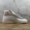 Blazer Classic White