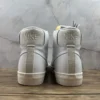 Blazer Classic White