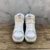 Blazer Color Code