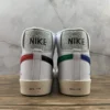 Blazer Color Code