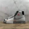 Blazer-Exclusive-2-1.webp Blazer Exclusive