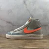 Blazer Orange Exclusive