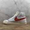 Blazer Paint Edition