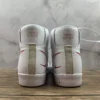 Blazer Paint Edition