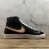 Blazer-Super-Logo-Black-3.webp Blazer Super Logo Black